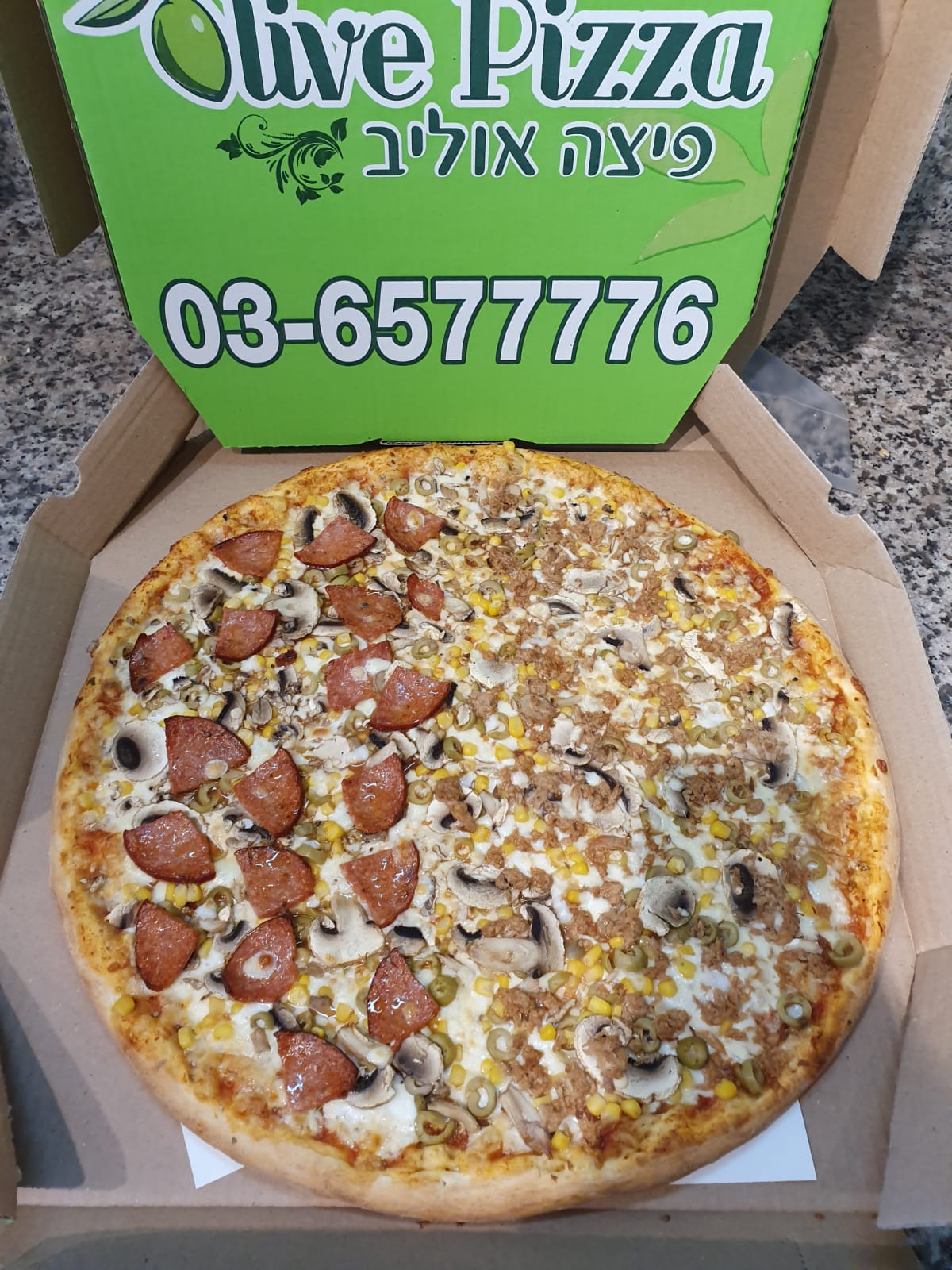 WhatsApp Image 2022-10-25 at 9.59.18 PM (1).jpeg